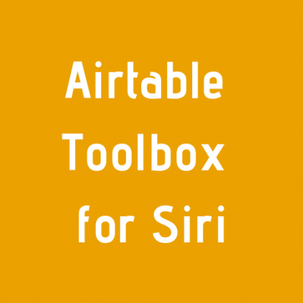 Airtable Toolbox for Siri